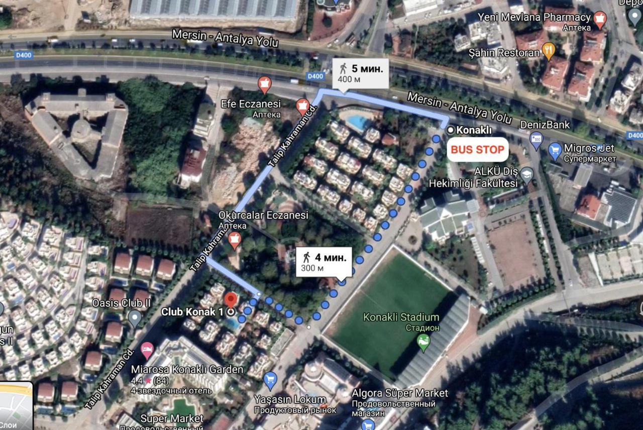 Villa Konak Club อลันยา ภายนอก รูปภาพ